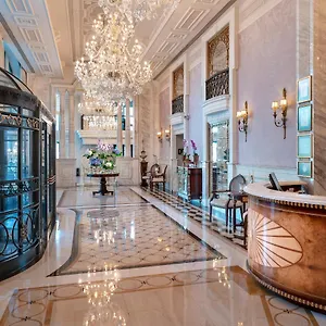 Rixos Pera Κωνσταντινούπολη